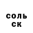 APVP Crystall Tarakan_Vasiliy Blyat