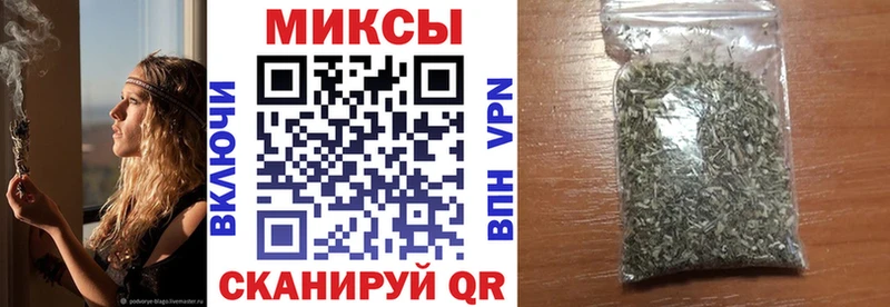 Купить где  Володарск  БУТИРАТ жидкий экстази 