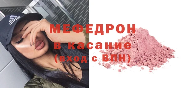 кокаин перу Балахна