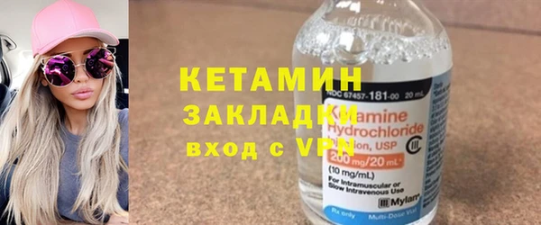 дистиллят марихуана Баксан