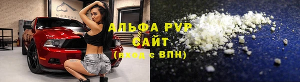 гидропоника Балабаново