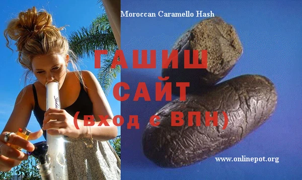 гидропоника Балабаново