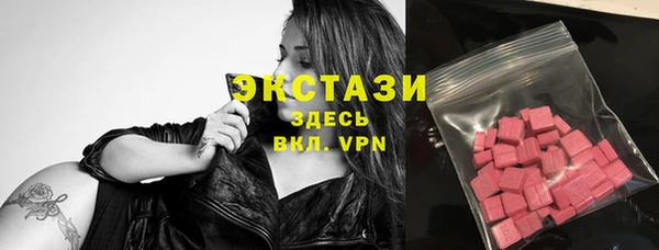гидропоника Балабаново