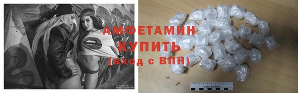 гидропоника Балабаново