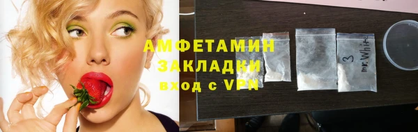 гидропоника Балабаново