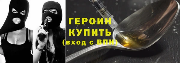 гидропоника Балабаново