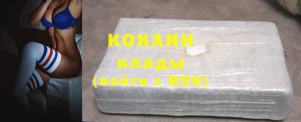 гидропоника Балабаново