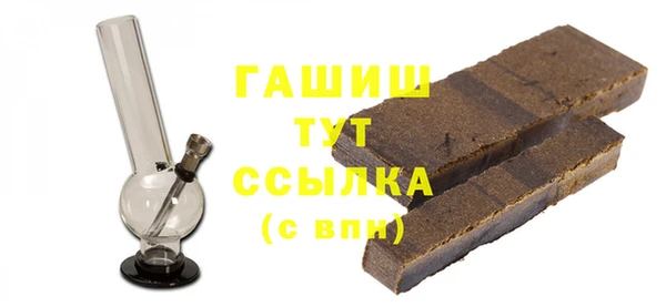 кокаин перу Балахна
