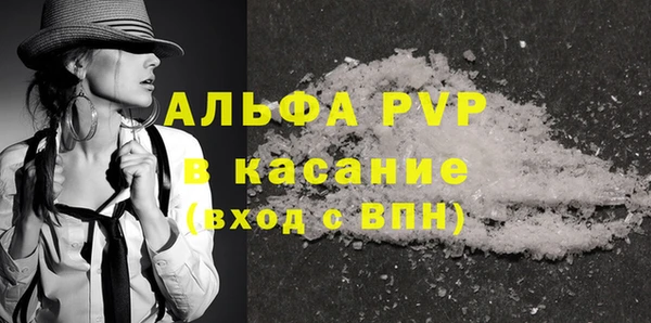 дистиллят марихуана Баксан