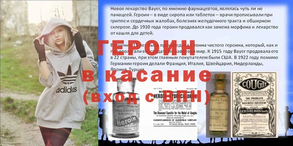 гидропоника Балабаново