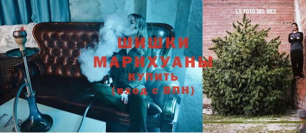 дистиллят марихуана Баксан