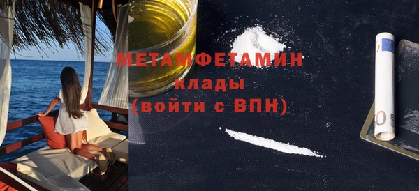 гидропоника Балабаново