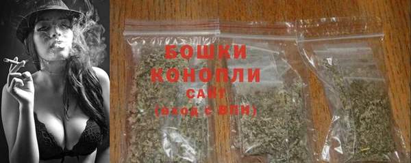 дистиллят марихуана Баксан