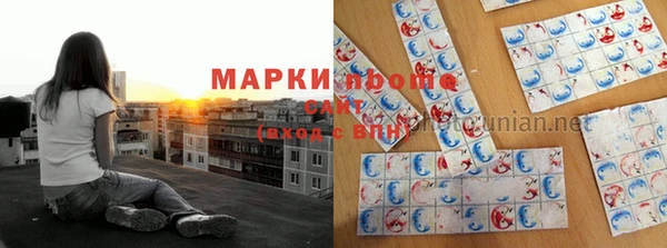дистиллят марихуана Баксан