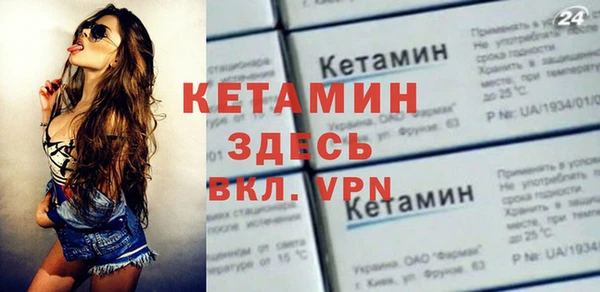 кокаин перу Балахна