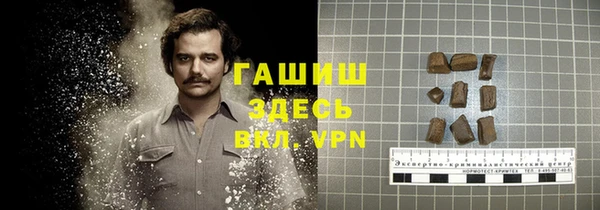 кокаин перу Балахна